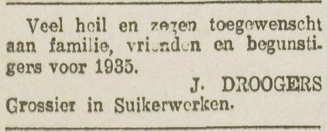 Veel heil en zegen